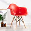 Red Portable Arm Chair with Wood Legs