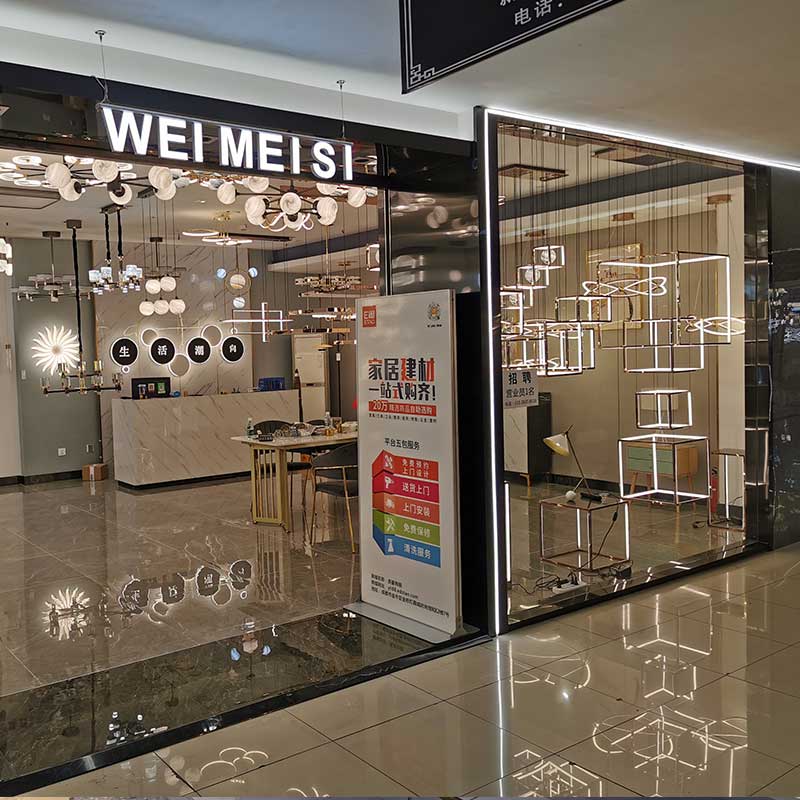 Retail Advertising Display 3D LED Backlit illuminated Letter Sign | LED screen signage | LED illuminated signs